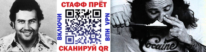 Купить наркотики Качканар Гашиш  Марихуана  MEGA ТОР  КЕТАМИН  Мефедрон  Cocaine 