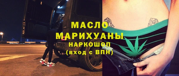 синтетический гашиш Аркадак
