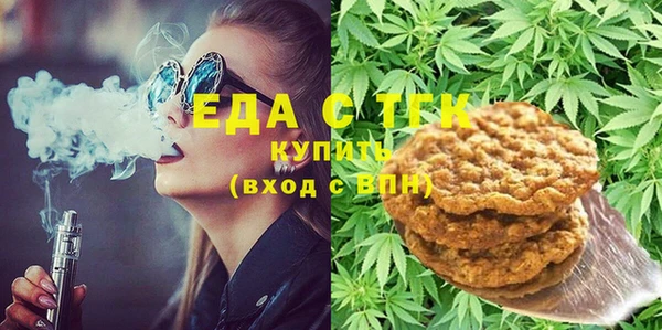 синтетический гашиш Аркадак