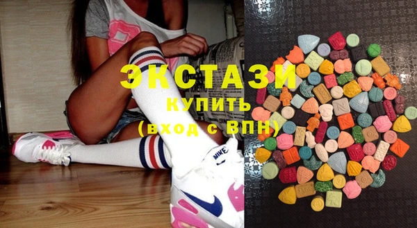 синтетический гашиш Аркадак