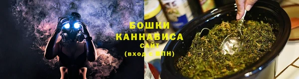 синтетический гашиш Аркадак