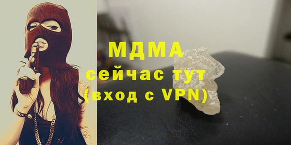 синтетический гашиш Аркадак