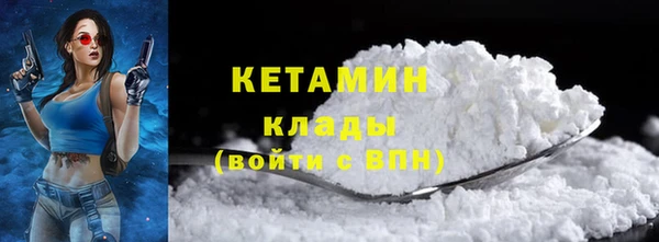 синтетический гашиш Аркадак