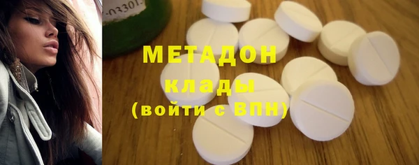 синтетический гашиш Аркадак