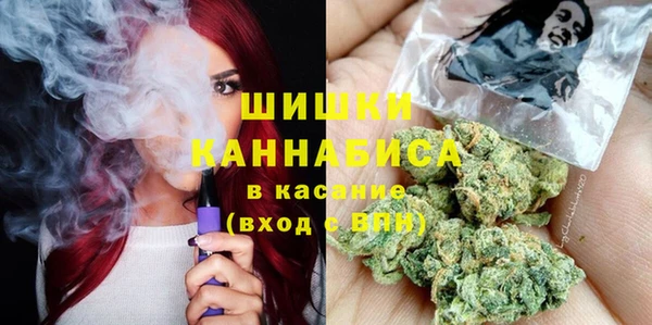 синтетический гашиш Аркадак