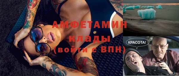 синтетический гашиш Аркадак