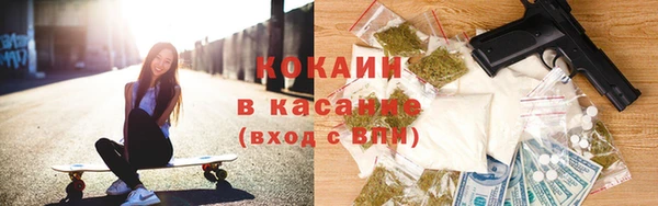 синтетический гашиш Аркадак