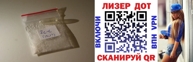 LSD-25 экстази кислота  сколько стоит  Качканар 