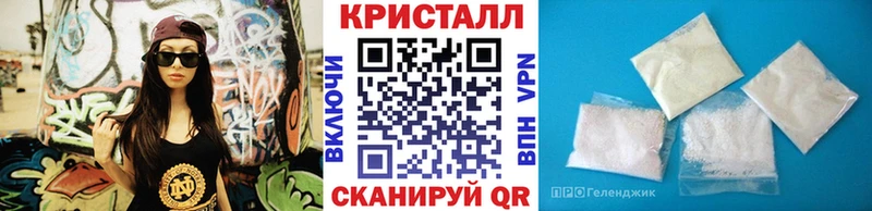 МЕТАМФЕТАМИН витя  кракен зеркало  Качканар 